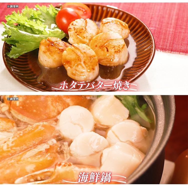 豪華7種海鮮セット／名畑バイヤー厳選 | TBSショッピング