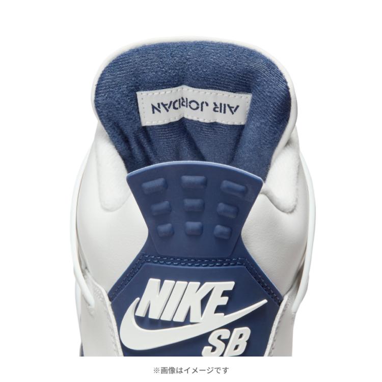 NIKE SB AIR JORDAN 4 RETRO SP DR5415-100 | TBSショッピング