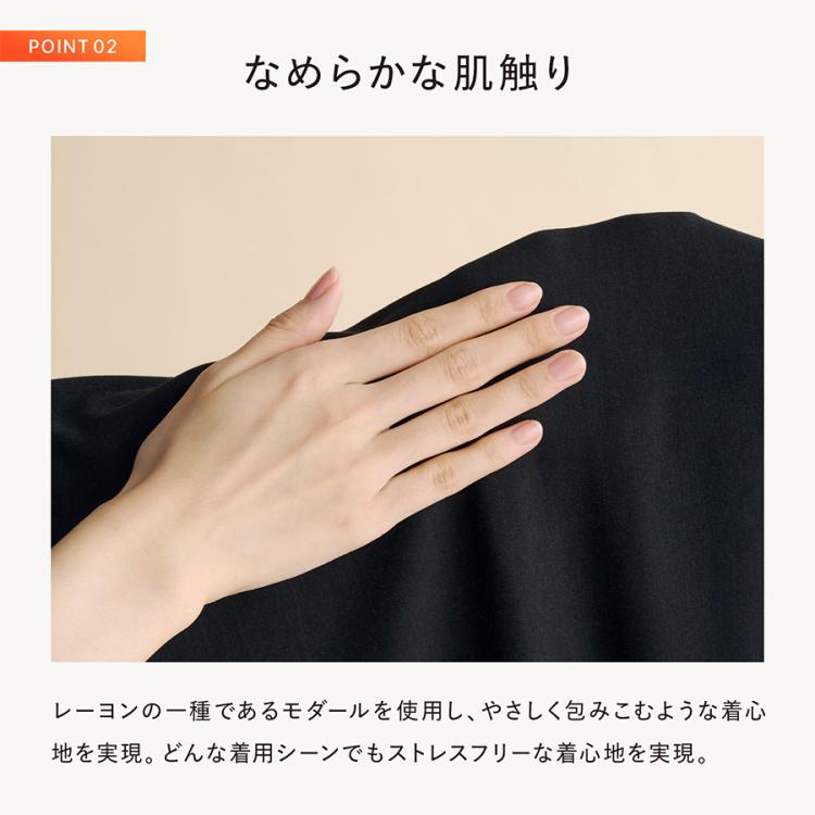一般医療機器＞ SIXPAD リカバリーウェア スリープ／上下セット／男女