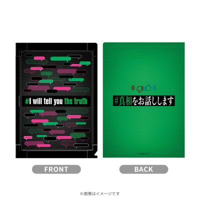 Amazon.co.jp: IS2 (初回生産版) 全7巻セット [マーケット