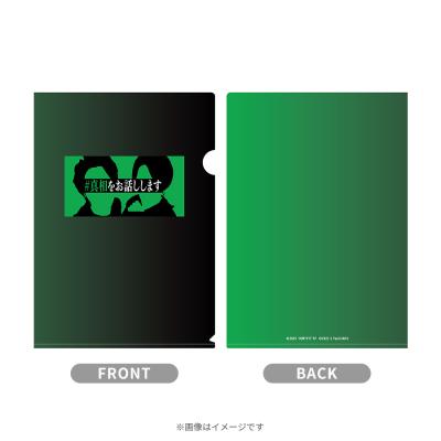 日曜劇場『海に眠るダイヤモンド』ディレクターズカット版／Blu