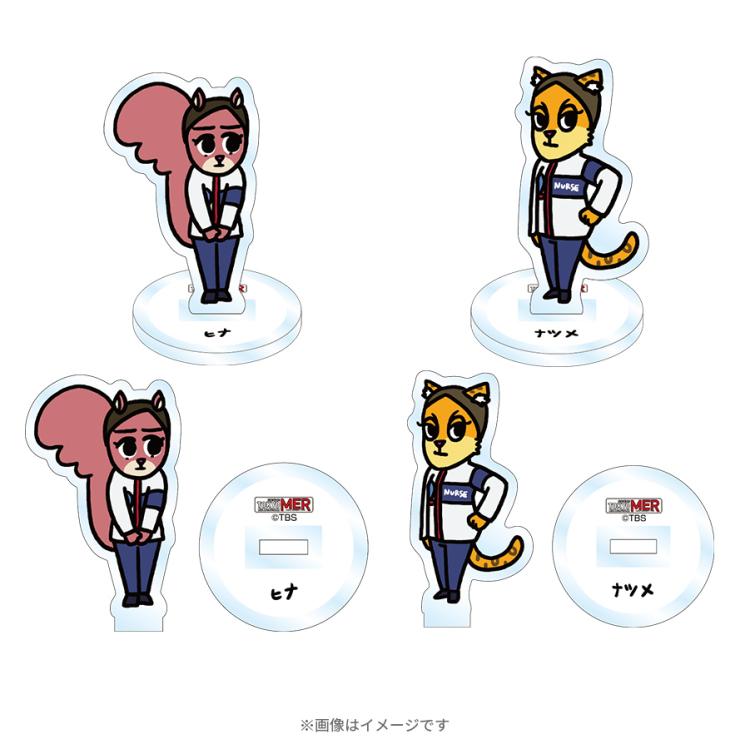 GO!GO!TOKYO MER 緊急事態と戦う仲間達／トレーディングアクリル