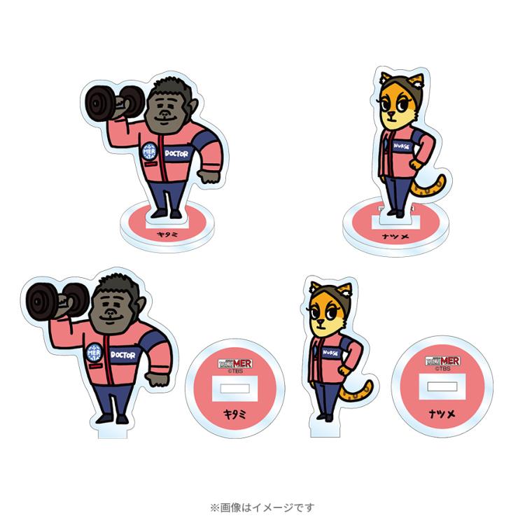 GO!GO!TOKYO MER 緊急事態と戦う仲間達／トレーディングアクリル