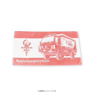 劇場版『TOKYO MER-走る緊急救命室-南海ミッション』/バスタオル NANKAI 劇場版『TOKYO MER-走る緊急救命室-南海ミッション』/バスタオル NANKAI