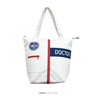 ラヴィット！／赤坂サイファー Tシャツ | TBSショッピング