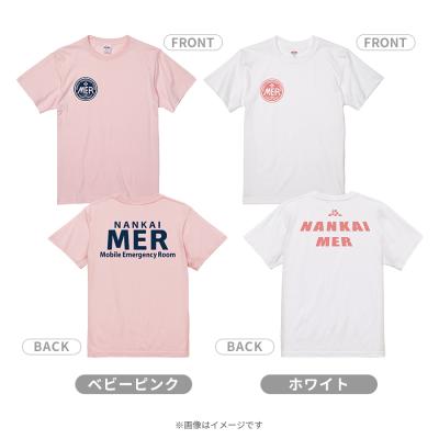 劇場版『TOKYO MER-走る緊急救命室-南海ミッション』/NANKAI MER Tシャツ 劇場版『TOKYO MER-走る緊急救命室-南海ミッション』/NANKAI MER Tシャツ