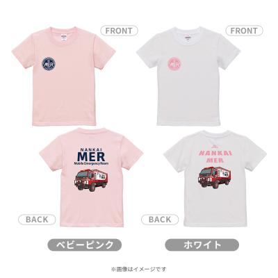 劇場版『TOKYO MER-走る緊急救命室-南海ミッション』/NANKAI MER キッズTシャツ 劇場版『TOKYO MER-走る緊急救命室-南海ミッション』/NANKAI MER キッズTシャツ