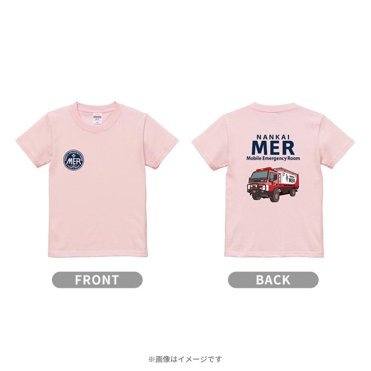 劇場版『TOKYO MER〜走る緊急救命室〜南海ミッション』／NANKAI