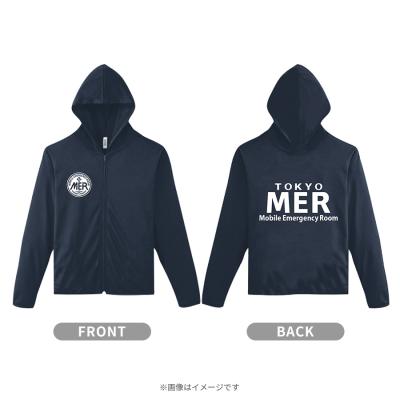 TOKYO MER ~走る緊急救命室~/ドライジップパーカー【UVカット】 TOKYO MER ~走る緊急救命室~/ドライジップパーカー【UVカット】