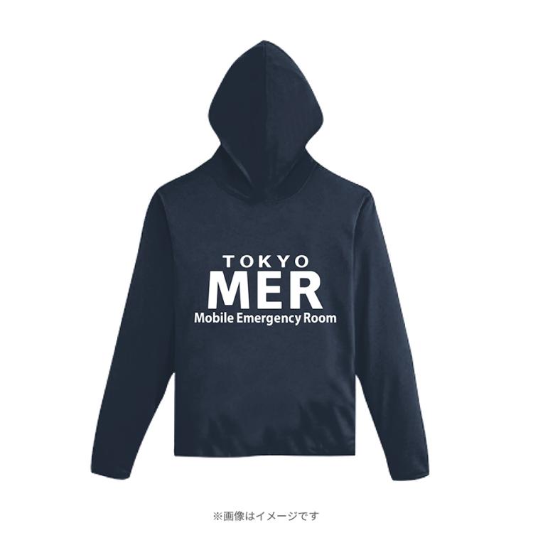 TOKYO MER ジップアップパーカー TOKYO MER ~走る緊急救命室~／ドライジップパーカー【UVカット