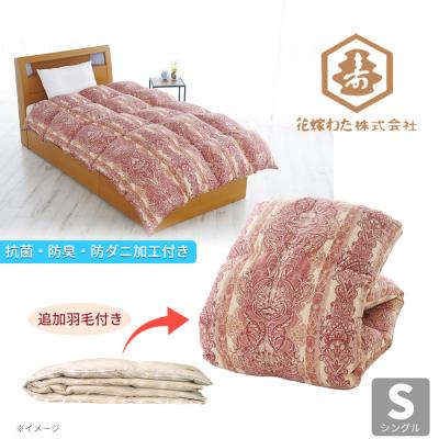 西川 睡眠ラボ ピローマットSoft専用ピローケース | TBS