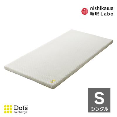 西川クラウドウェーブピロー／枕 | TBSショッピング