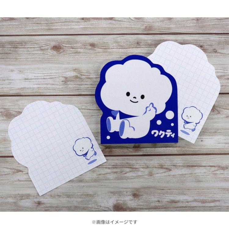 ワクティ／ダイカットメモ | TBSショッピング