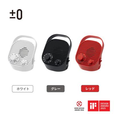 プラスマイナスゼロ テレビ用ワイヤレススピーカー プラスマイナスゼロ テレビ用ワイヤレススピーカー