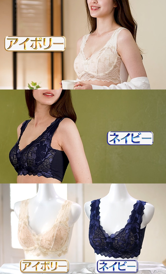 T ナイトブラ2枚セット Amazon | [T WILKER] 2枚組ナイトブラ ブラジャー 育乳ブラ