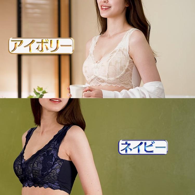 楽天市場】【最大20％OFFクーポン】重力に負けないナイトブラ
