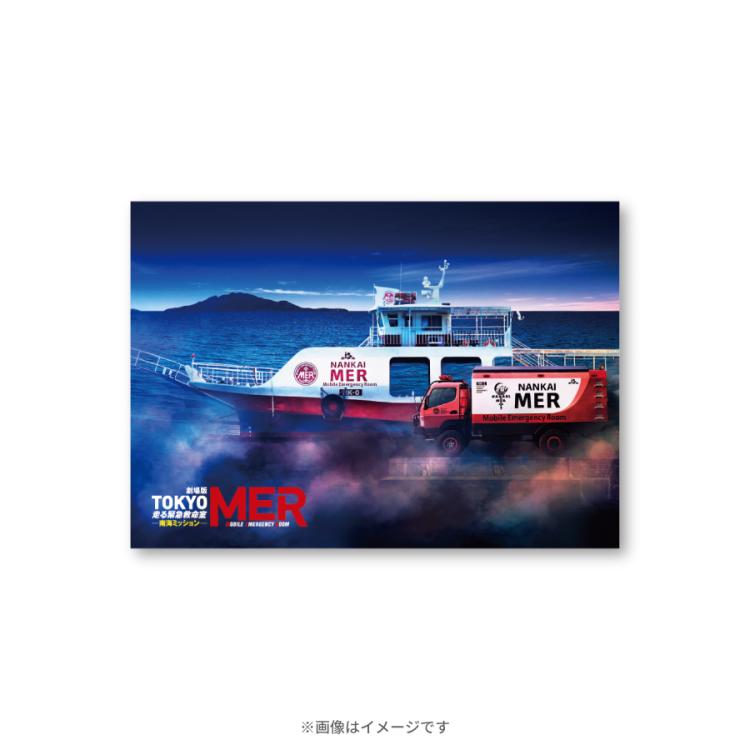 色々な使い道を！ゴールドヒトデ トップ ETOILE DE MER 楽天市場】K18 Yellow Gold 降魔の三鈷剣 ペンダントトップ 18