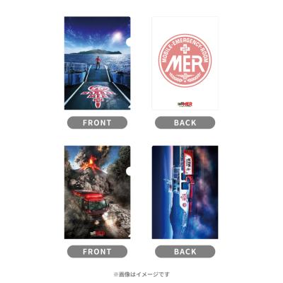 天国と地獄 〜サイコな2人〜／Blu-ray BOX（TBSオリジナル特典