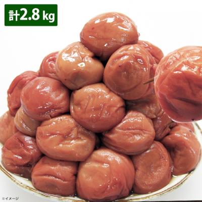 紀州南高梅 はねだし まろやか梅干 はちみつ漬け/塩分約6%/350g×8P 計2.8kg 紀州南高梅 はねだし まろやか梅干 はちみつ漬け/塩分約6%/350g×8P 計2.8kg