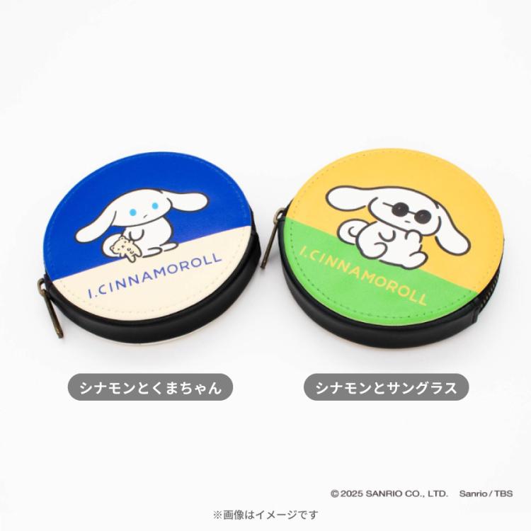 アイシナモロール、クアトロガッツコラボ財布 I.CINNAMOROLL アイ