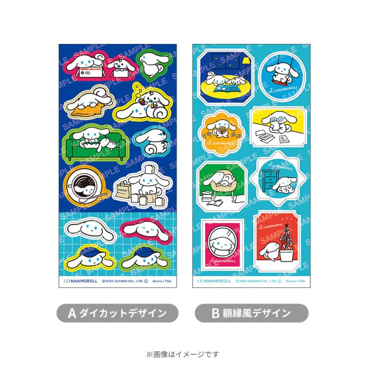 ✨じん くん ママさん✨様、ロールシール ✨じん くん ママさん✨様、ロールシール ✨Jinくん ママさん✨様