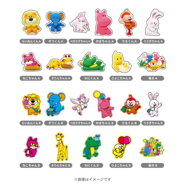 新品★たべっ子どうぶつ THE MOVIE【らいおんくん】ダイカットステッカー たべっ子どうぶつ THE MOVIE ぬいぐるみS（らいおんくん