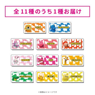 表参道高校合唱部！／DVD-BOX（送料無料・6枚組） | TBS