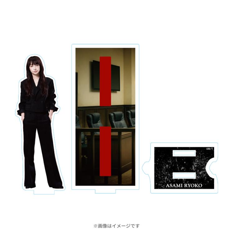 金曜ドラマ『イグナイト -法の無法者- 』／背景付きつながるアクリル