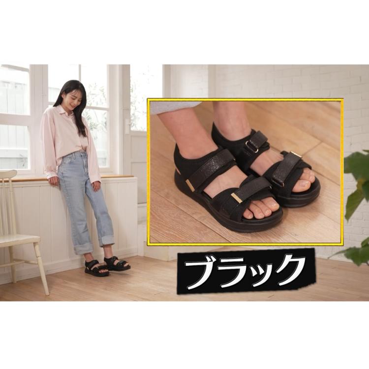 YONAMINE TOTONOUサンダル／足つぼ師・與那嶺茂人監修 | TBS