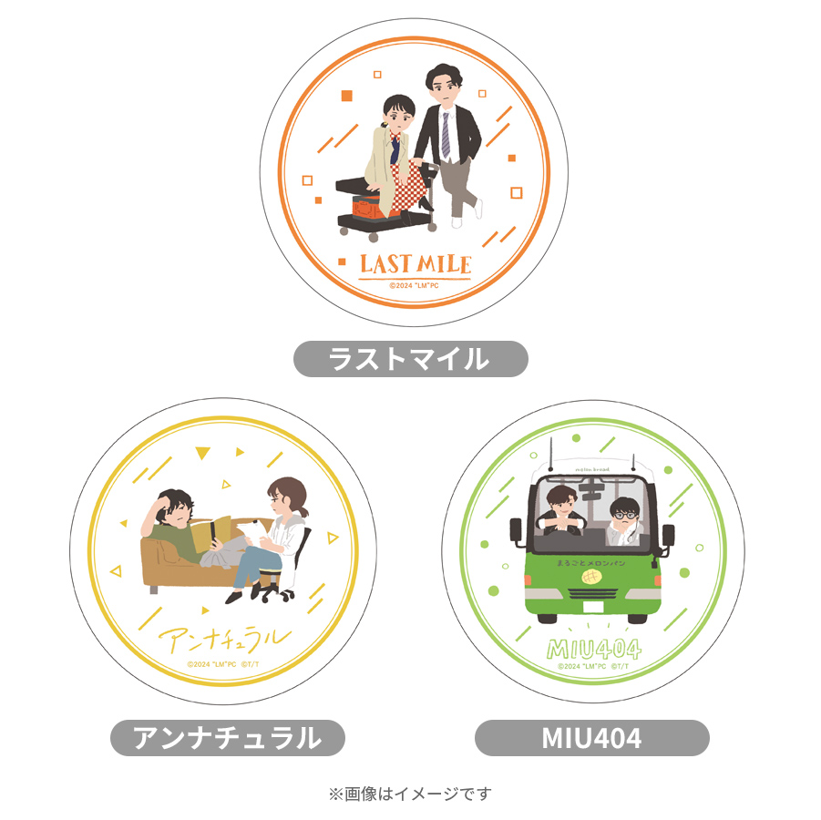 Amazon.co.jp: MLB ロサンゼルス・ドジャース ビニール