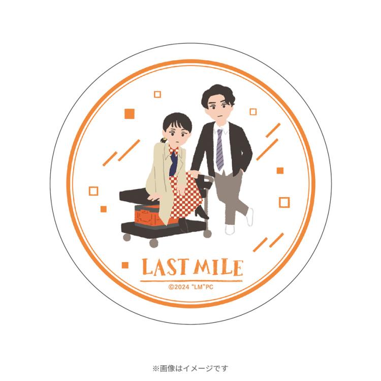 【新品未開封】TM NETWORK ポップアップ限定 白雲石入吸水コースター 白雲石入り吸水コースター スクエア｜ノベルティ・物販・記念品