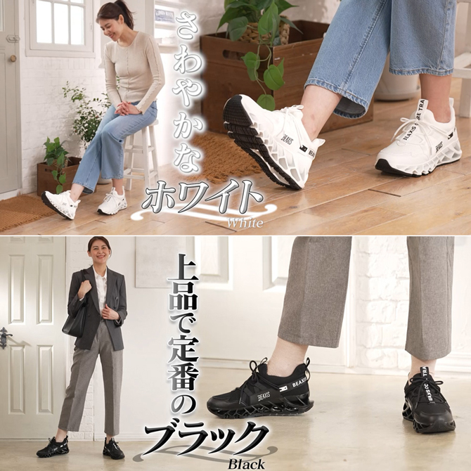 カラーは2色からお選びください。
