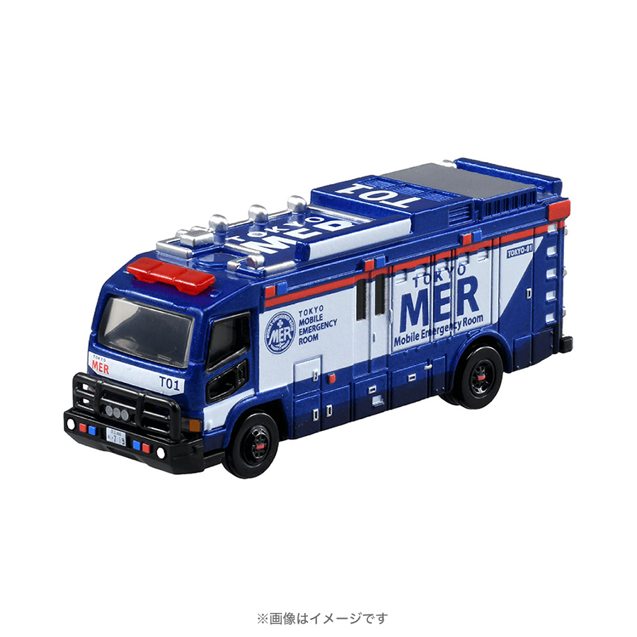 Amazon | Greenlight 67064 First Responders - 1994 F-350