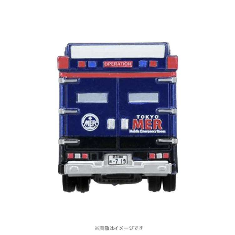 トミカプレミアム　アンリミテッド　TOKYO MER ER CAR 走る救急 TOKYO MER ERカー（T01）|トミカプレミアムunlimited