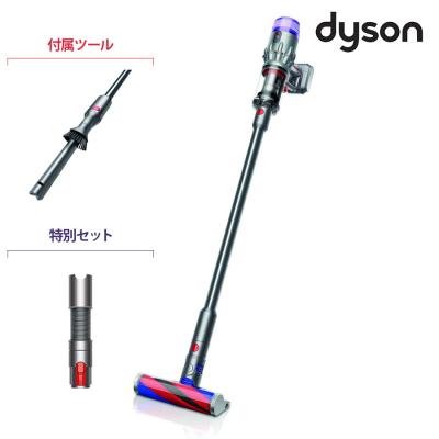 ダイソン(Dyson)マイクロオリジン 特別セット ダイソン(Dyson)マイクロオリジン 特別セット