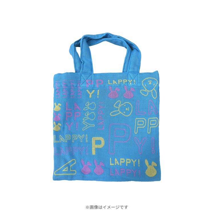 ラヴィット！／バック | TBSショッピング