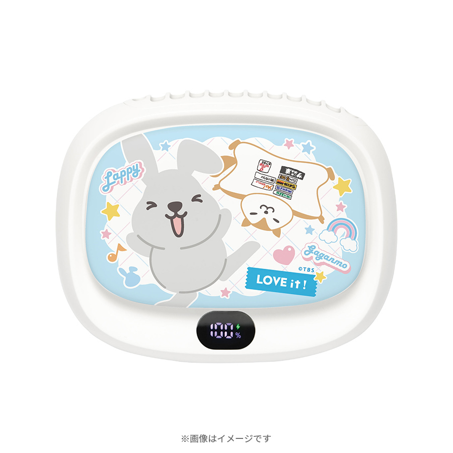 ラヴィット！／ラッピー 3WAYクールファン ラッピー&ガガンモ | TBS