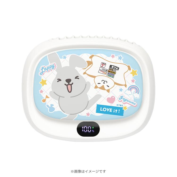 ラヴィット！／ラッピー 3WAYクールファン ラッピー&ガガンモ | TBS