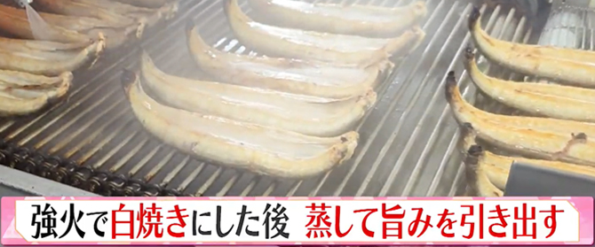 良質な水で養殖されたうなぎを
白焼きにし蒸して旨味を引き出す