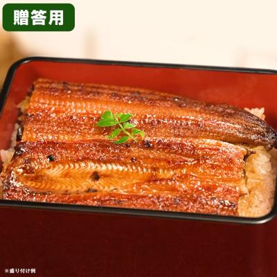 【贈答用】鹿児島県産 うなぎ長焼き/120g×3尾 計360g 【贈答用】鹿児島県産 うなぎ長焼き/120g×3尾 計360g