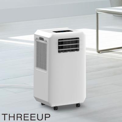 排熱ダクトレス スポットクーラー／DL-T2501WH／THREEUP(スリー