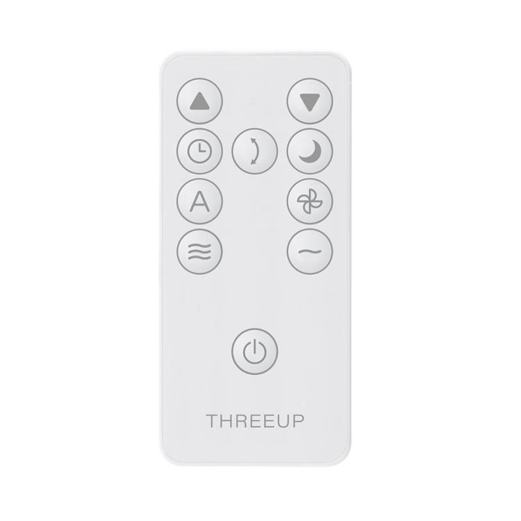 排熱ダクトレス スポットクーラー／DL-T2501WH／THREEUP(スリー