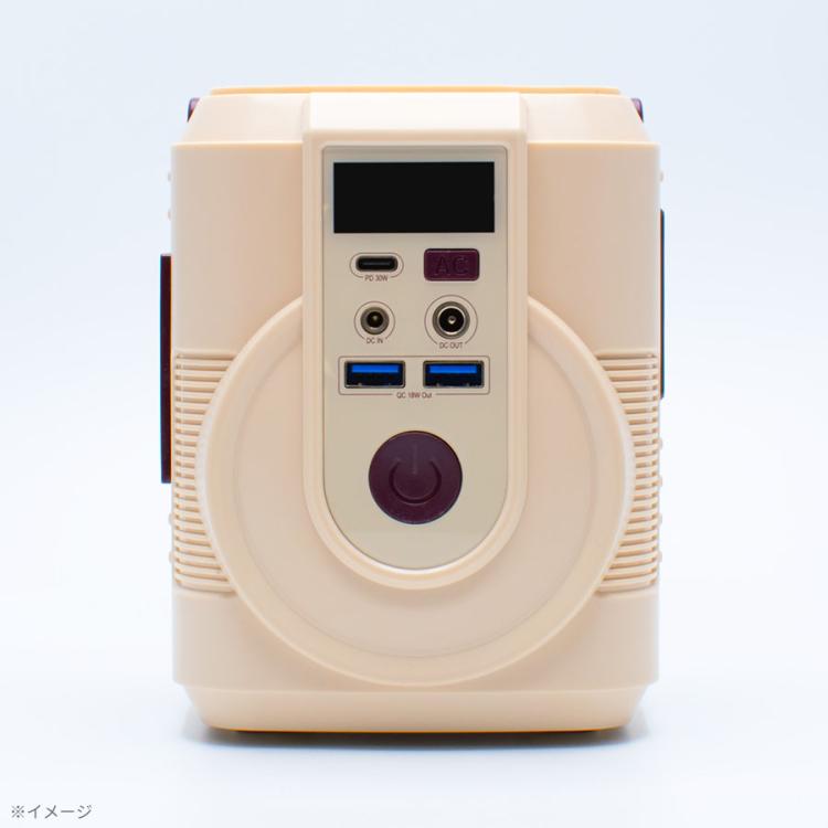 これだけで安心！簡単ポータブル電源・ソーラーパネルセット
