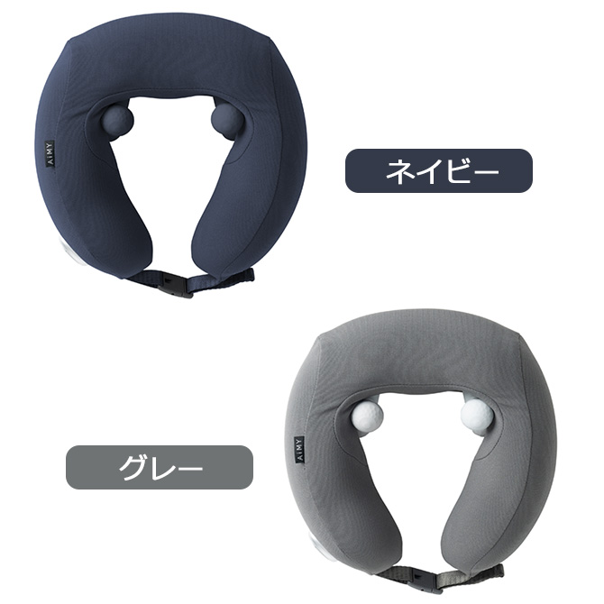カラーは2色からお選びください。