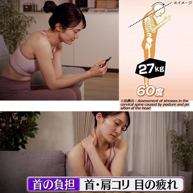 家庭用管理医療機器＞AiMY(エイミー) コンパクトネックマッサージャー