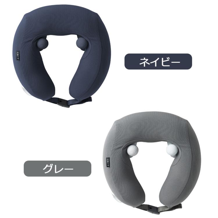 家庭用管理医療機器＞AiMY(エイミー) コンパクトネック