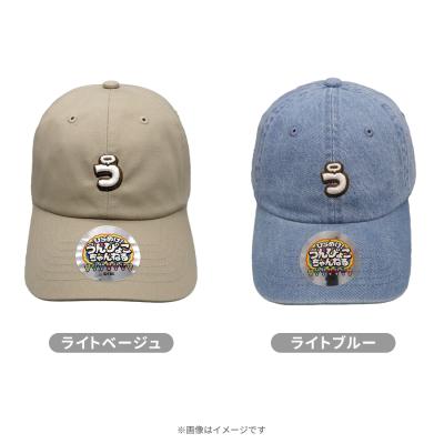 ひらめけ！うんぴょこちゃんねる | TBSショッピング