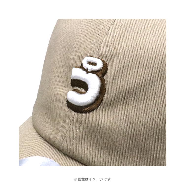 ひらめけ!うんぴょこちゃんねる／「う」 キャップ | TBS