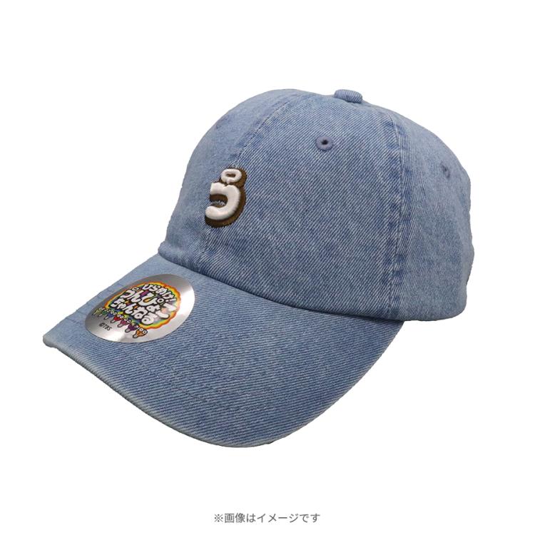 ひらめけ!うんぴょこちゃんねる／「う」 キャップ | TBSショッピング