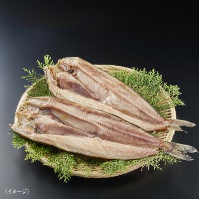 北海道産 振り塩特大真ホッケ開き/400g×9枚 計3.6kg 北海道産 振り塩特大真ホッケ開き/400g×9枚 計3.6kg